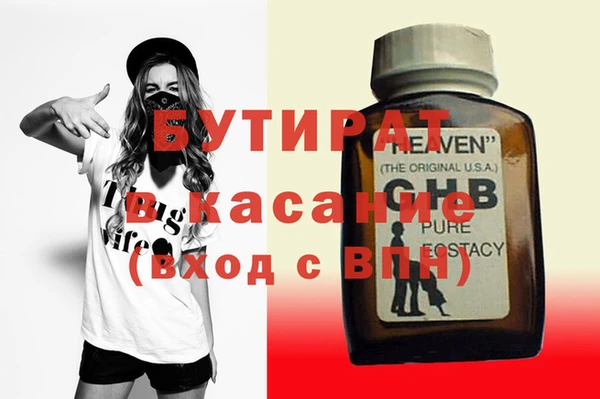 твердый Балабаново