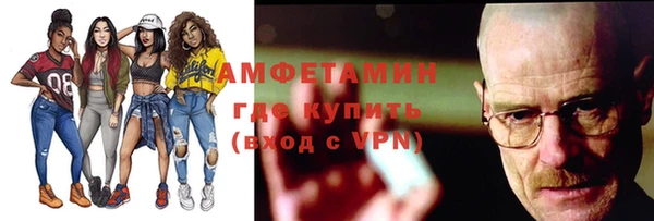 твердый Балабаново