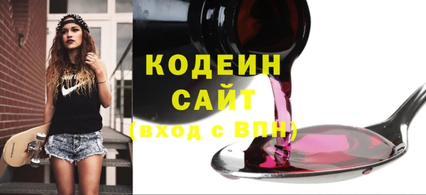 MDMA Premium VHQ Пролетарск