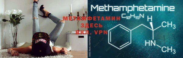 дживик Баксан