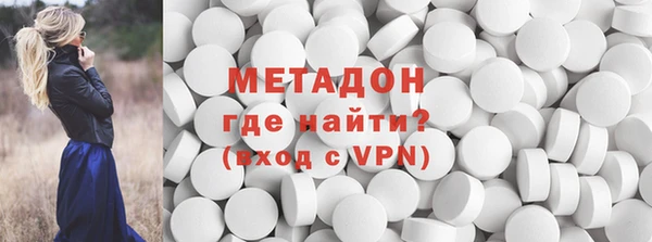 стаф Балахна