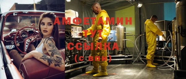 твердый Балабаново