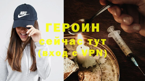 твердый Балабаново