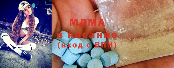твердый Балабаново
