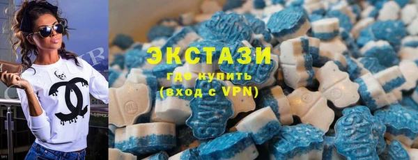 дживик Баксан