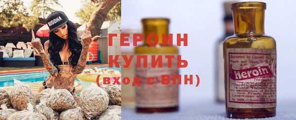 твердый Балабаново