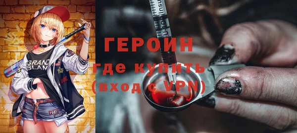 твердый Балабаново