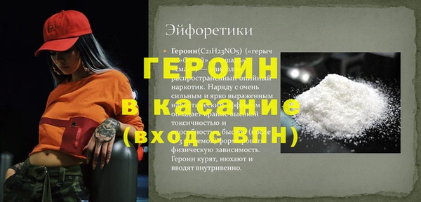 твердый Балабаново