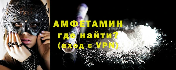 твердый Балабаново