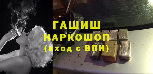 твердый Балабаново